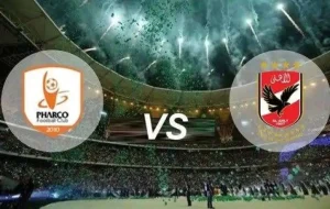موعد وتفاصيل مباراة الاهلي و فاركو اليوم 15/8/2025 في الدوري الممتاز
